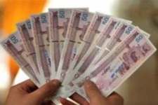 کشف و ضبط بیش از ۵ میلیون ریال اسکناس جعلی در شهرستان