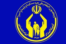 ۵۰ پک بهداشتی به ارزش ۵ میلیون تومان بین نیازمندان شهرستان توزیع شد