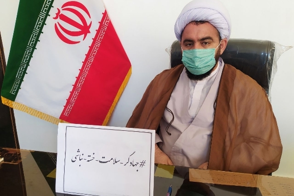 پرستاران و کادر درمانی بیمارستان و مراکز درمانی نمونه های بارز ایثار و شجاعت هستند