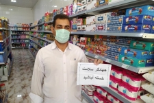 پیوستن مردم و مسئولین سرپلذهاب به پویش #جهادگر_سلامت_خسته_نباشی / همراهی مردم برای تقدیر از جهادگران سلامت ادامه دارد