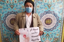 کار پرستاران و کادر درمانی بیمارستانها جهاد است / جهاد پرچمداران حفظ سلامتی جامعه شایسته تقدیر است