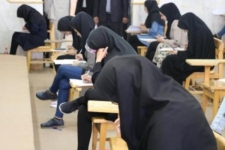 برگزاری امتحانات و ارزشیابی پایان ترم دانشجویان بصورت غیرحضوری / حفظ سلامت اساتید و دانشجویان دراولویت است