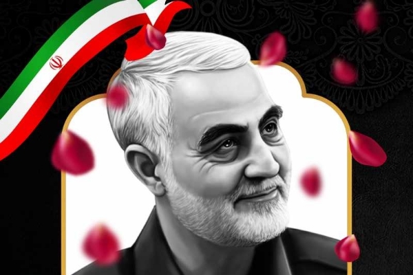 شهادت سردار دلها و مرد بزرگ میدان تسلیت باد