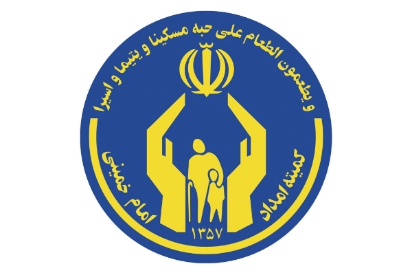 پرداخت مبلغ ۳۰ میلیون تومان به ۵ خانواده نیازمند جهت خرید لوازم ضروری منزل در شهرستان