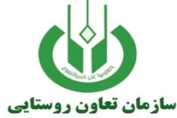 تشریح عملکرد اداره تعاون روستایی و شبکه تحت پوشش در حوزه خدمات روستایی این شهرستان