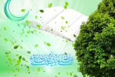 پنجمین ماه ولایت و امامت به آغوش زمین رسید