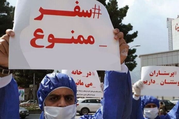 عدم میزبانی شهرستان در ایام نوروز از میهمانان نوروزی / برای حفظ سلامت مردم به سرپل‌ذهاب سفر نکنید