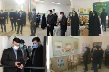 نمایشگاه پوستر و عکس در دانشگاه آزاد اسلام آبادغرب