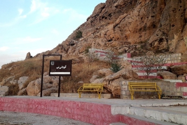 نقش برجسته ی آنوبانی نی سرپل ذهاب مرمت سازی می شود/اختصاص ۲۵۰ میلیون بودجه جهت مرمت و خوانا سازی این آثار تاریخی