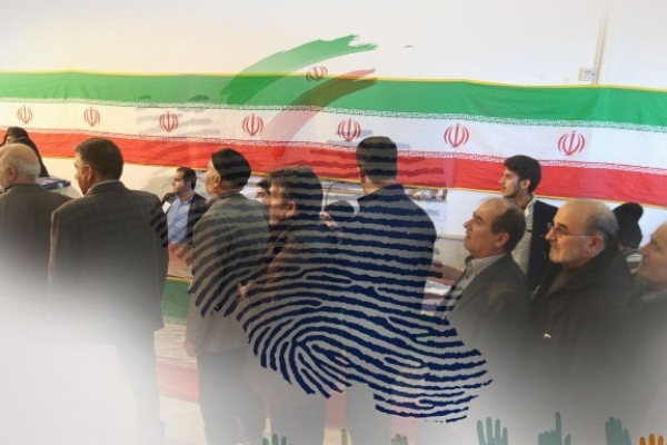 مهم ترین هدف هیات بازرسی ، اعتمادسازی و ممانعت از نقض یا تخلف از قوانین در فرایند انتخابات است