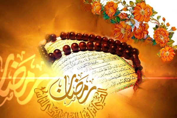 گشودن برکات ماه مبارک رمضان بر بندگان و آمرزش گناهان تا روز قیامت
