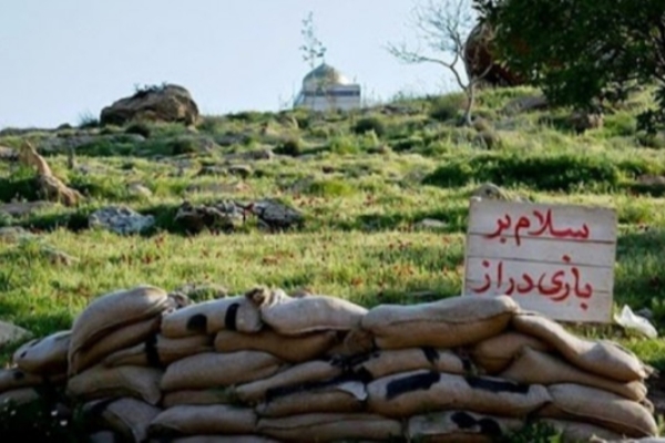 عرفان واقعی خانقاهش "بازی دراز" است/ یادواره بازی دراز امسال متفاوت تر از سال های گذشته