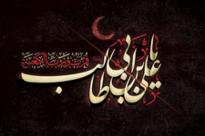 حضرت علی الگوی عدالت و خدمت است / محبت اهل بیت پیامبر در دل همه مسلمانان جای دارد