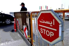 محدودیت ترافیکی شهر در روز عید سعید فطر