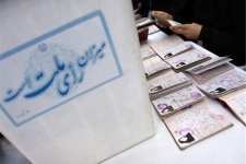 مهمترین مصادیق تخلفات و جرایم انتخاباتی اعلام کرد
