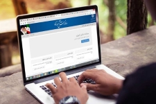 آغاز ثبت نام الکترونیکی دانش آموزان از اول خرداد ماه / ثبت نام فقط بصورت اینترنتی انجام می شود