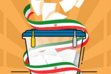 بازار داغ تبلیغات انتخاباتی شورای شهر در سرپل ذهاب