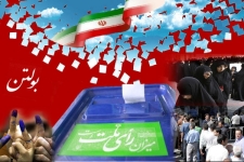مردم با بینش و آگاهی در انتخابات برگ زرینی دیگر در جمهوری اسلامی ایران رقم زدند/ لزوم توجه ویژه رئیس جمهور منتخب به مناطق محروم استان کرمانشاه