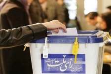 ملت بصیر ایران اسلامی بازهم باخلق حماسه ای دیگر پیروز انتخابات شد / بصیرت ، ولایتمداری و بلوغ سیاسی مردم در ۲۸ خرداد به نمایش گذاشته شد