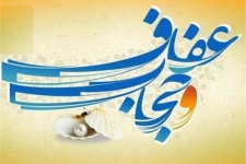 برنامه های هفته حجاب و عفاف در شهرستان تشریح کرد