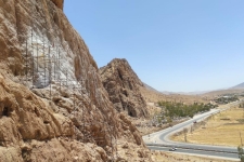 کتیبه ای از آثار زلزله ۹۶ در شهر سرپلذهاب حَجاری خواهد شد