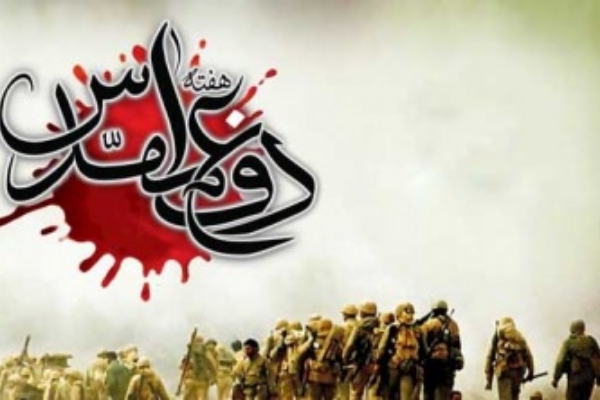تشریح برنامه های هفته دفاع مقدس در شهرستان