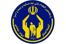 آموزش رشته های اشتغالزا و پرداخت تسهیلات به مددجویان کمیته امداد شهرستان