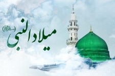 برگزاری جشن بزرگ میلاد پیامبر اکرم (ص) در شهرستان سرپل ذهاب