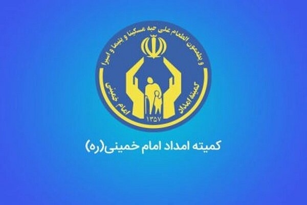 اجرای هفت طرح اشتغال توسط خیرین برای مددجویان سرپل ذهاب
