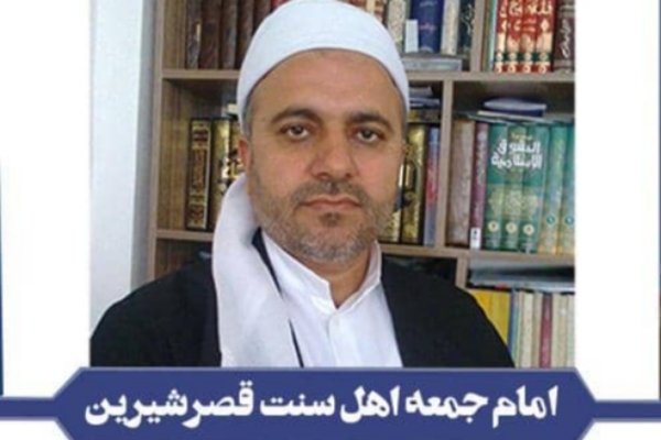 حفظ وحدت مورد تأکید قرآن کریم ، پیامبر اسلام و بزرگان دینی بوده است /  توهین به مقدسات مذاهب اسلامی محکوم است