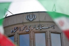 جلوی ضرر را از هر کجا بگیری منفعت است