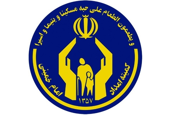 آغاز فعالیت های  کانون فرهنگی تربیتی ولایت شهرستان سرپلذهاب