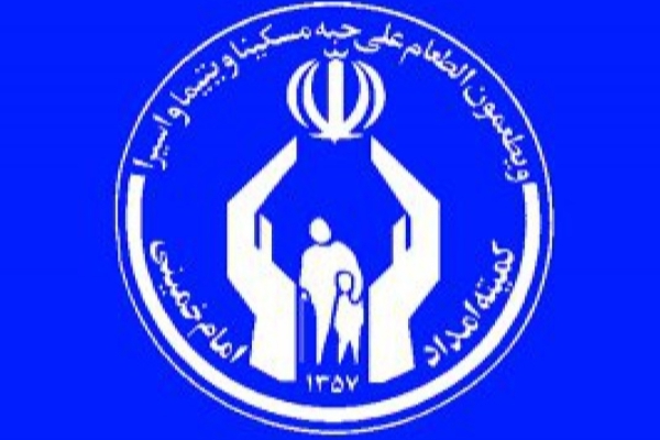 اشتغالزایی برای مددجویان شهرستان با اعتباری بیش از ۹ میلیارد تومان