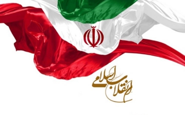 برای تحقق آرمان ها و شعارهای انقلاب اسلامی باید مسئولین حکومتی پایبند و متعهد باشند/در گام دوم انقلاب، باید تمدن نوین اسلامی شکل گیرد