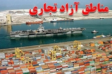 استاندار کرمانشاه بررسی کند زمینی که برای مناطق آزاد در نظر گرفته شده به چه افرادی واگذار شده است/ همه ما حق داریم از استان دفاع کنیم