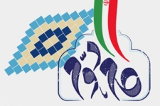 بیانیه گام دوم انقلاب فصل جدیدی از زندگی جمهوری اسلامی است