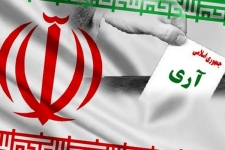 ۱۲ فروردین از اعیاد بزرگ ملی است / مردم در ۱۲ فروردین رشد سیاسی اجتماعی خودرا نشان دادند