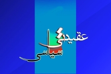 تشریح برنامه های هفته عقیدتی سیاسی در سپاه و بسیج توسط مسئول حوزه نمایندگی ولی فقیه در سپاه ناحیه سرپل‌ذهاب