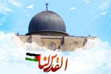 روز قدس یادگار گرانبهای امام برای دفاع از مردم مظلوم فلسطین است  / حضور مردم در راهپیمایی روز قدس باعث قوت قلب فلسطینیان می شود