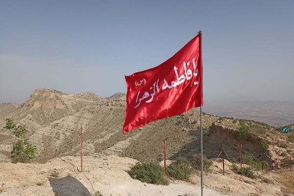 بازی دراز نمادی ملی و مظهر ایثار و شهادت شهدا است