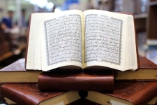 ثبت نام چهل و پنجمین دوره مسابقه قرآن کریم تا ۲۵ خرداد ماه سال جاری