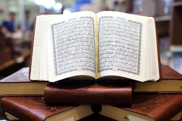 ثبت نام چهل و پنجمین دوره مسابقه قرآن کریم تا ۲۵ خرداد ماه سال جاری