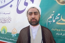 توزیع محموله ۱۲۰۰ بسته طرح ملی نذر قربانی در سه شهرستان غربی استان کرمانشاه انجام شد