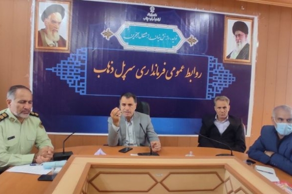 جلسه ستاد اربعین شهرستان سرپلذهاب برگزار شد