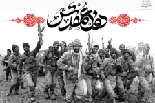 یادمان‌های دوران هشت سال دفاع مقدس در شهرستان یادآور ایثارگری‌ها و رشادت‌های رزمندگان است