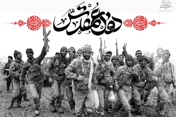 یادمان‌های دوران هشت سال دفاع مقدس در شهرستان یادآور ایثارگری‌ها و رشادت‌های رزمندگان است