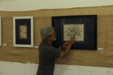 برگزاری کارگاه تخصصی خوشنویسی در سرپل ذهاب