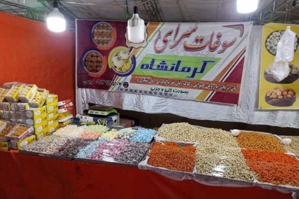 نمایشگاه فروش پاييزه در سرپل ذهاب گشايش يافت