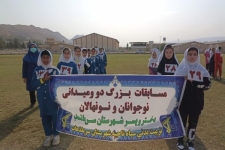 مسابقه دومیدانی در شهرستان سرپلذهاب برگزار شد