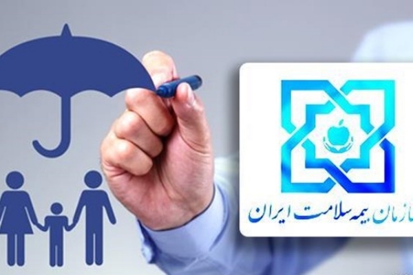 کلیه داروخانه های شهرستان تحت پوشش بیمه سلامت هستند/ از ارائه خدمات ناباروری تا بیمه نمودن مادران باردار بصورت رایگان